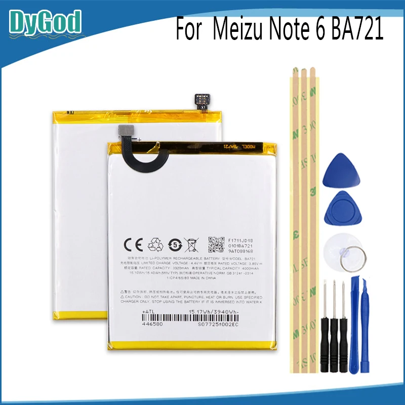 Аккумулятор meizu ba721