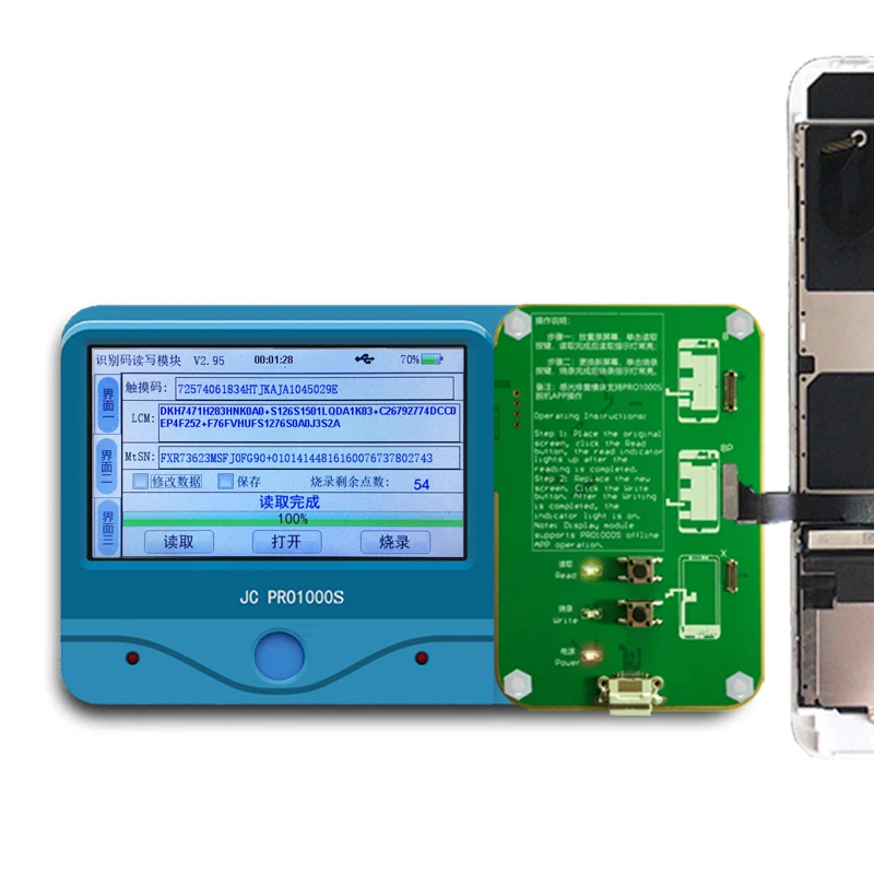 

JC Pro1000S LCD Touch Screen Repair Photosensitive Data Backup Read Write Module For iPhone 8 8P X Screen Replace