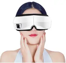 New High Grade Bluetooth Music Folding Eye Massager air pressure+heating+vibrating eye massager eye protection prevent myopia цена New High Grade Bluetooth Music Folding Eye Massager air pressure+heating+vibrating eye massager eye protection prevent myopia цены онлайн