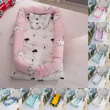 Buy Baby Cartoon Printing Bionic Bed Bumper Portable Baby Nest Bed Multifunctional Travel Bed With Bumper Mattress For Baby Crib Free Shipping