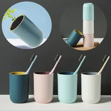 1 шт. домашняя практичная ванная комната 350 мл простая парная зубная кружка держатель щетки для мытья зубная чашка твердая чашка для мытья стаканчиков# F