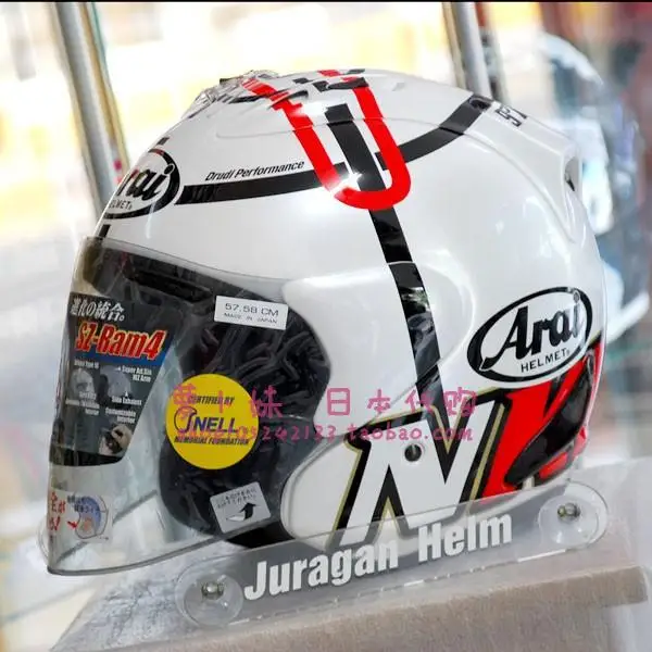 Arai Sz-ram4 Haga Monza Motorcycle 