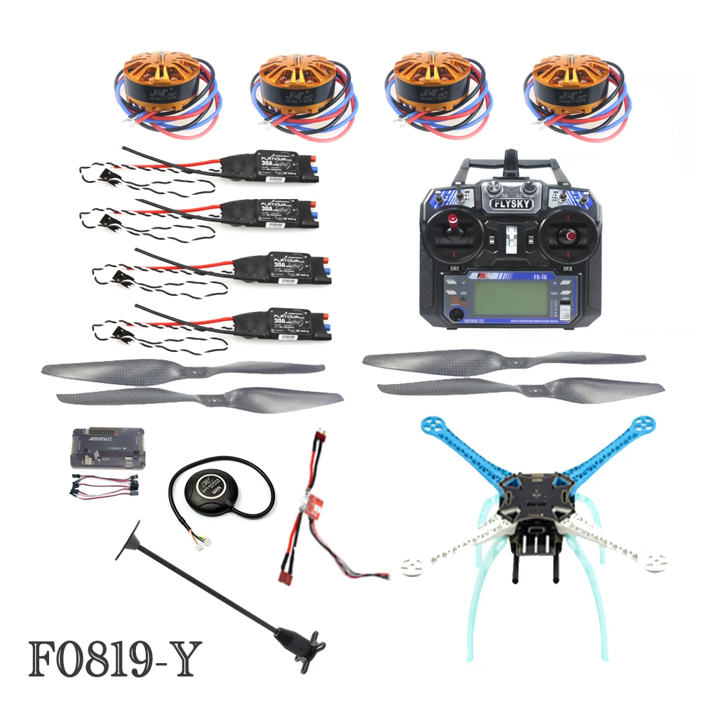 500 г 6ch RC Quadcopter Drone 2,4 мм S500PCB APM2.8 M8N gps АРФ/PNF без батарея комплект набор для самостоятельной сборки дрона бесщеточный двигатель ESC F08191-Y