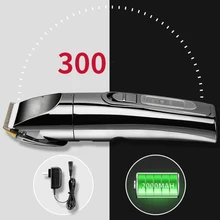 110-240 В профессиональная электрическая машинка для стрижки волос для мужчин триммер с аккумулятором резак для стрижки волос керамическое лезвие