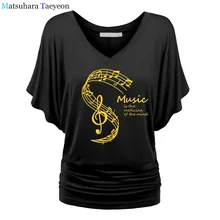 Женские футболки, летняя футболка с принтом «Музыка-лекарство разума», повседневная хлопковая футболка, Camisetas Femme Tshirs Dames