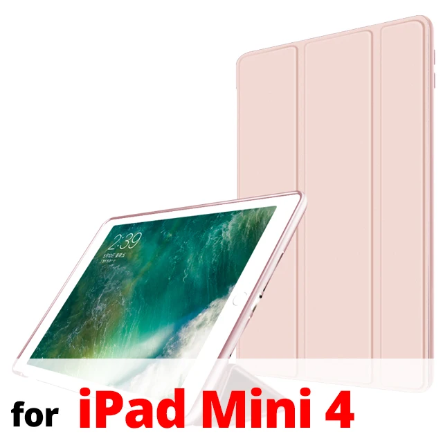 Чехол для iPad Mini 4 7," с магнитной подставкой из искусственной кожи, силиконовый мягкий чехол-накладка из ТПУ для iPad Mini 1 Mini 2 Mini 3, умный чехол - Цвет: Rose Gold Mini 4