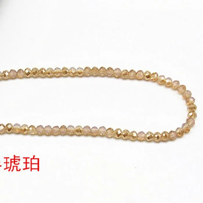 229号蛋白半琥珀