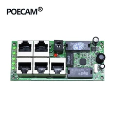 Малый размер 5-разъемное зарядное usb-устройство 10/100 Мбит/с RJ45 быстрая модуль-коммутатор прямые продажи быстродействующий коммутатор модуль платы блока программного управления