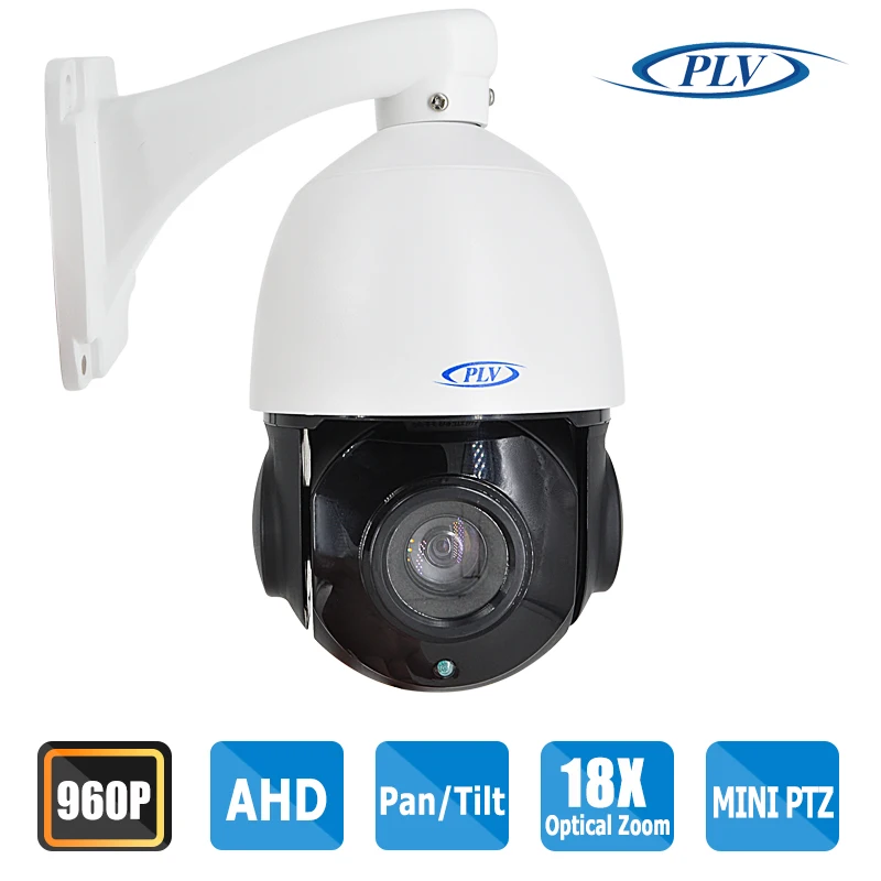  HD 960P 1.3 Mega pixel AHD-M Real Time Video Signal PTZ Camera 18X Optical Zoom 16X digital zoom CCTV Security Cam Surveillance 