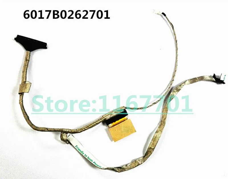 HP Pavilion DM4 DM4-1000 DM4-2000 6017B0262701 