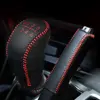 2x Cow Leather Gear Shift Knob Cover Case Hand Brake Cover Grips for Hyundai Creta ix25 2017 2018 2019 MT AT Decorative Styling 2