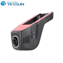 For Renault duster Car Driving Video Recorder Wifi DVR Mini font b Camera b font Black