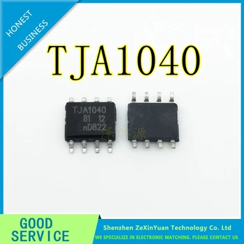 

100PCS/LOT CAN transceiver TJA1040 TJA1040T SOP-8 New original IC In stock