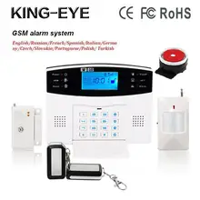 Ruso/Francés/Español de aviso de voz seguridad para el hogar inteligente sistema de alarma GSM inalámbrico de control remoto por SMS de llamadas con pantalla LCD