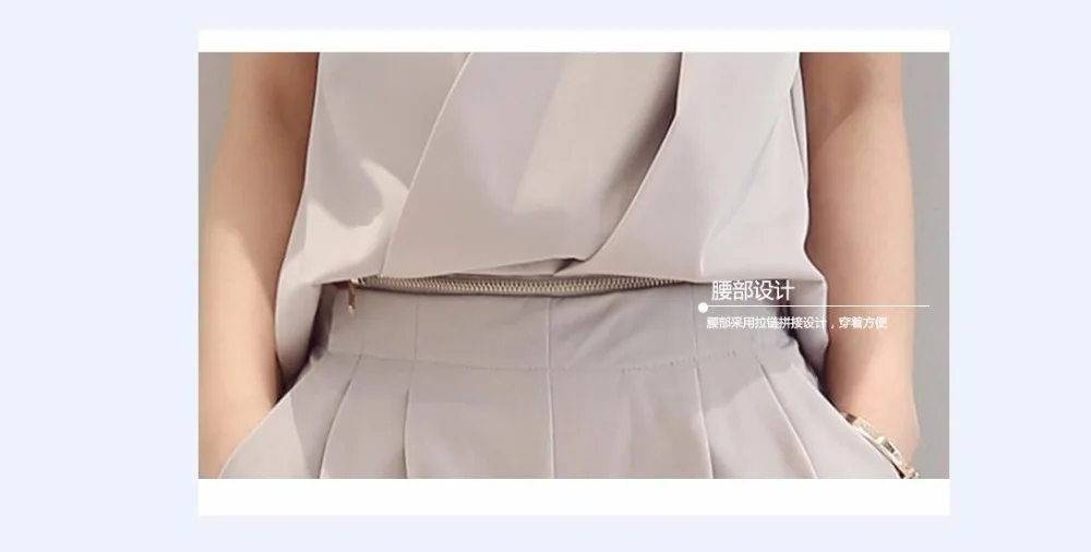 QQ20170925132158