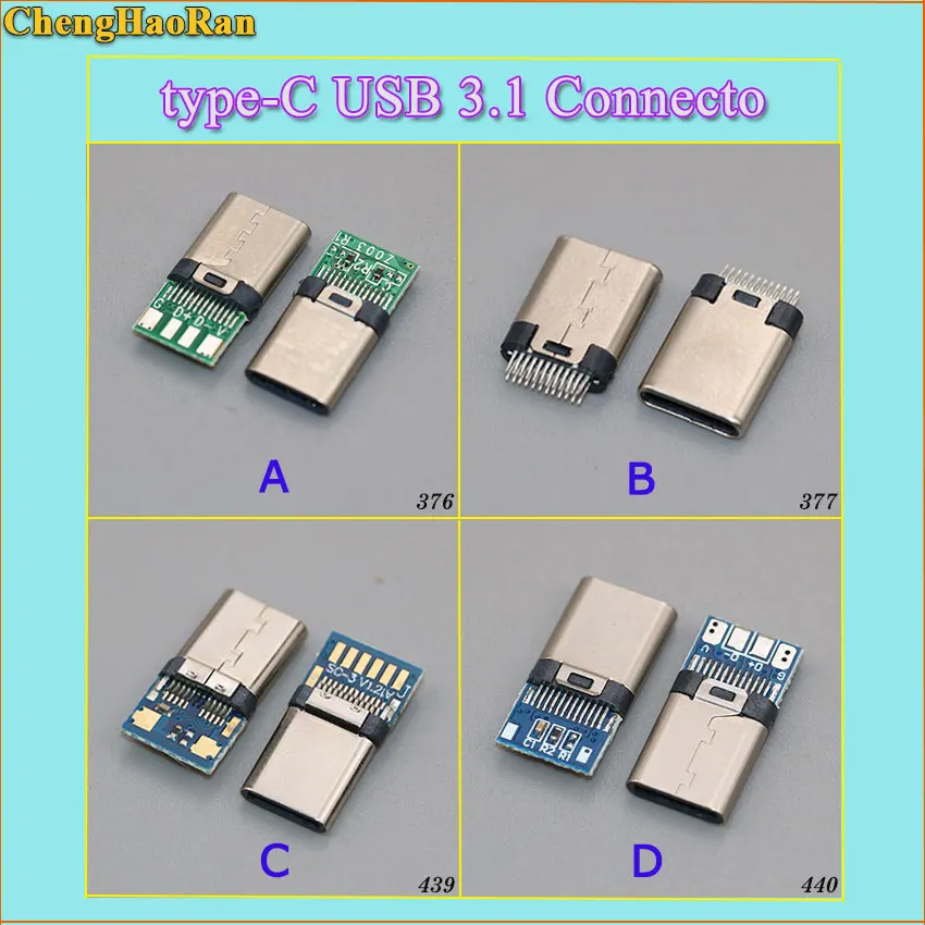 ChengHaoRan 2-10 шт. USB разъем питания зарядный док-порт штекер тип-c USB 3,1 разъем типа C USB Мужской разъем