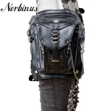 Norbinus стимпанк женская сумка на бедро Мужская Готическая кожаная поясная сумка женский мотоциклетный пояс на бедра сумка через плечо сумка