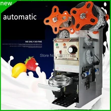 Автоматическая чашка запайки, пузырь чашки чая герметик, Боба кофе с молоком, пластиковый стаканчик герметик, боба чашки герметик