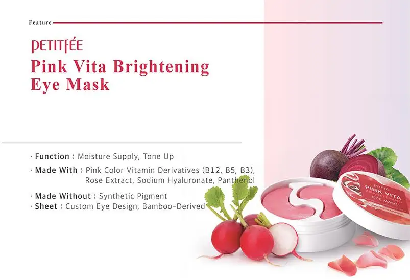 PETITFEE розовая Вита осветляющая маска для глаз 60 шт. Уход за глазами мультивитаминная коллагеновая маска для глаз увлажняющая против морщин корейская косметика