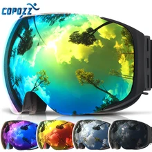 COPOZZ brand ski goggles replaceable magnetic lenses UV400 anti fog snow ski mask skiing men women
