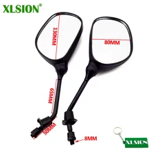 XLSION 8 мм зеркала заднего вида для 50cc 70cc 90cc 110cc 125cc 150cc 200cc ATV Quad Пит Байк Мотоцикл Скутер