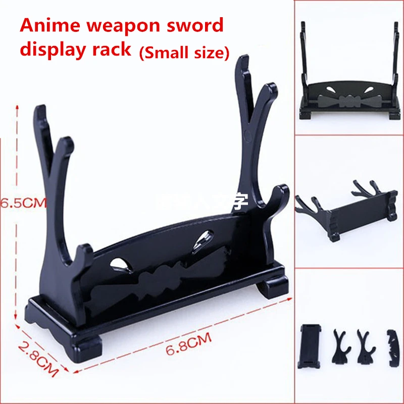 Animation-sword-weapon-display-rack-Fashion-Car-Weapon-model-ornaments-Toy-ornaments-Black-support.jpg_640x640