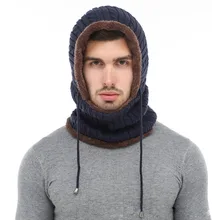 Головной убор нагрудник двойного назначения зимняя вязаная шапка бини мужской шарф Skullies вязаные шапочки зимние, шапки для женщин и мужчин шапки шотландская шапочка с защитой H