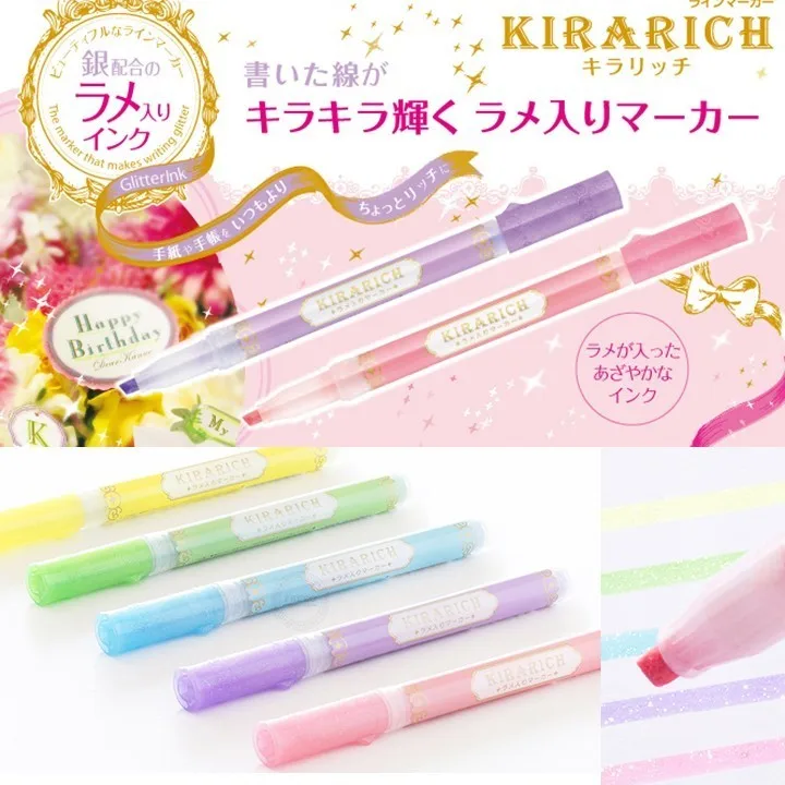 

1PC 5 Color Japan Zebra KIRARICH Shiny Pearl Pen Set WKS18 color Highlighter Pen markers pen school supplies