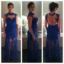Royal Blue Lace Abendkleider Durchsichtig Applique Abschlussball-partei-formale Kleider Kleid mit Tasten