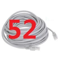 52 # DATALAND Ethernet кабель высокого Скорость RJ45 сеть LAN кабель маршрутизатор компьютер Cables888