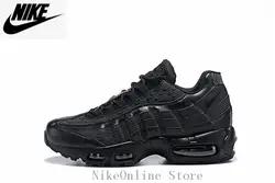 Кроссовки NIKE Air Max 95 Essential Для мужчин кроссовки обувь Атлетическая для активного отдыха обувь 2019 Для мужчин высокого качества