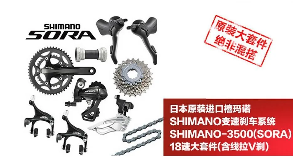 Top Carbon fiber   Road   bike   carbon fiber   frame  men bikes    18 speed     road  bicycle 11