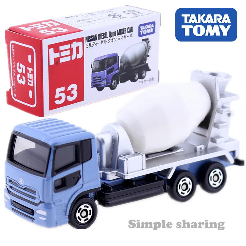 Takara Tomy TOMICA nissan серии GTR NOTE NV200 X-trail MARCH Serena Skyline Gt-r Fair LadyZ Roadstar Nv350 LEAF Diecast toy - Цвет: NO.53