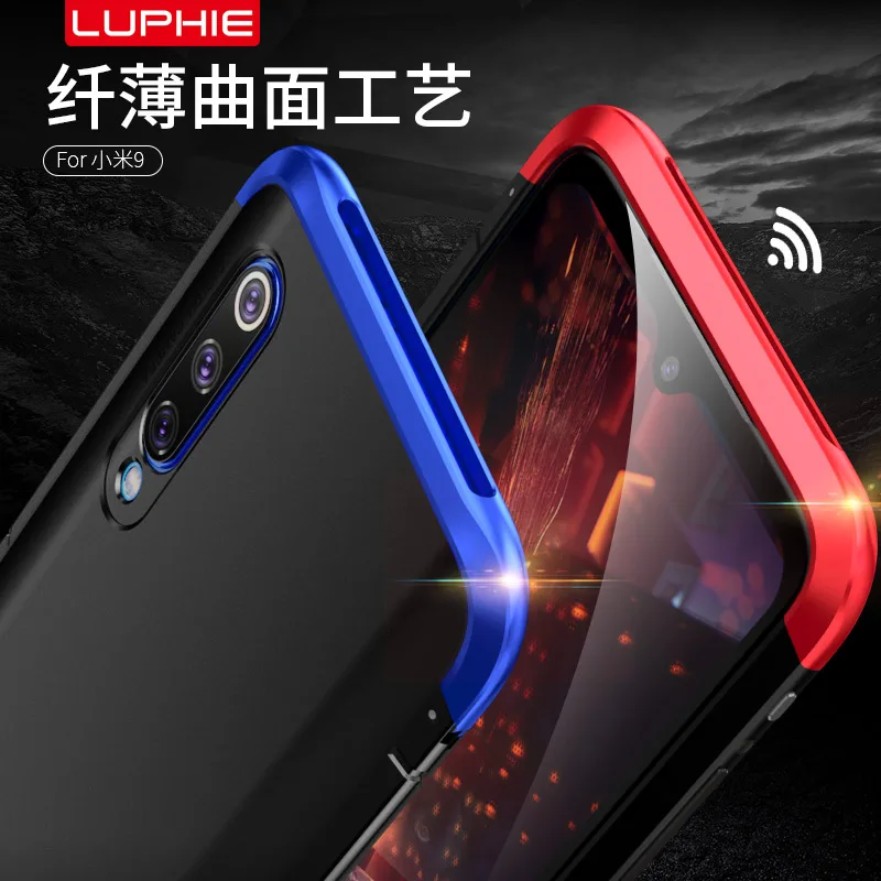 Чехол для Xiaomi Mi9/xiaomi Mi9 Explorer оригинальная алюминиевая крышка Luphie + рамка ПК
