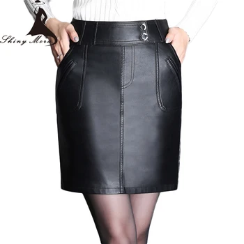 

SHINYMORA 2018 Fashion PU Pencil Skirts for Women Mid Waist Mini Leather Shorts Skirts with Pocket Female Sexy Hot Skirts S-5XL