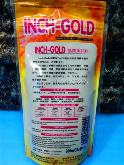 online shop 1pc 80g