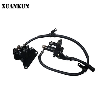 

XUANKUN Motorcycle Accessories KPS200 / LF200-10R before the Hydraulic Brake Combination