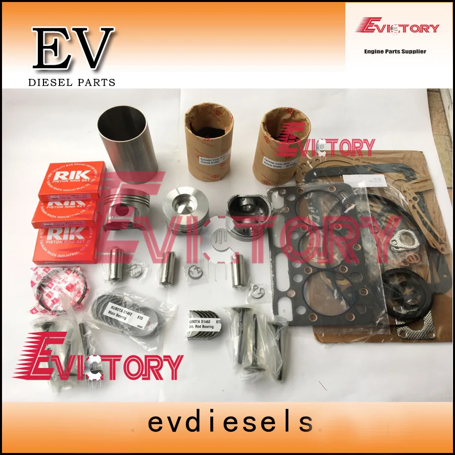 Поршень На Трактор Кубота Купить