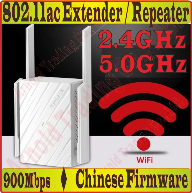 Беспроводной усилитель сигнала Prom10 11AC 900 M двухдиапазонный 2 4 + 5 ГГц AP Wi Fi точка