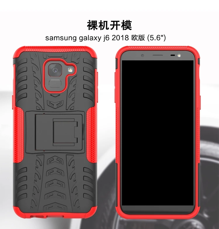 samsung galaxy j6 2018 - (35)