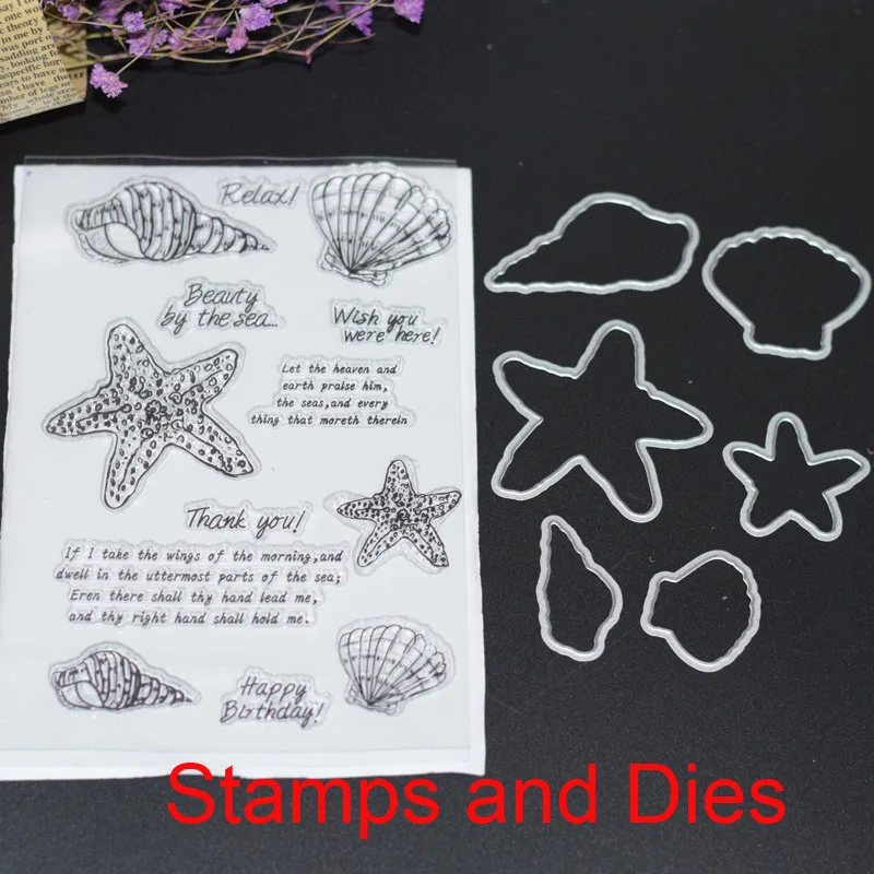 

Sea Star Clear Rubber Stamp die Set Shell Metal Cutting Dies and stamps with dies for bookmark DIY card making scrapbooking
