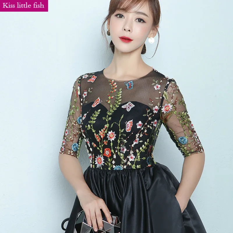 Kiss formal prom dress Kiss formal prom dress