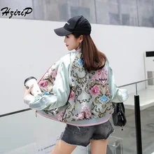 HziriP новые весенне-осенние куртки женские пальто Модная Цветочная вышивка на молнии Повседневная Женская бейсбольная верхняя одежда пальто