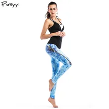 

PureYiYi Women Fitness Yoga Pants Female Yoga Leggings Slim Sexy Elastic Pants High Waist Ladies Running Tights Sportswear