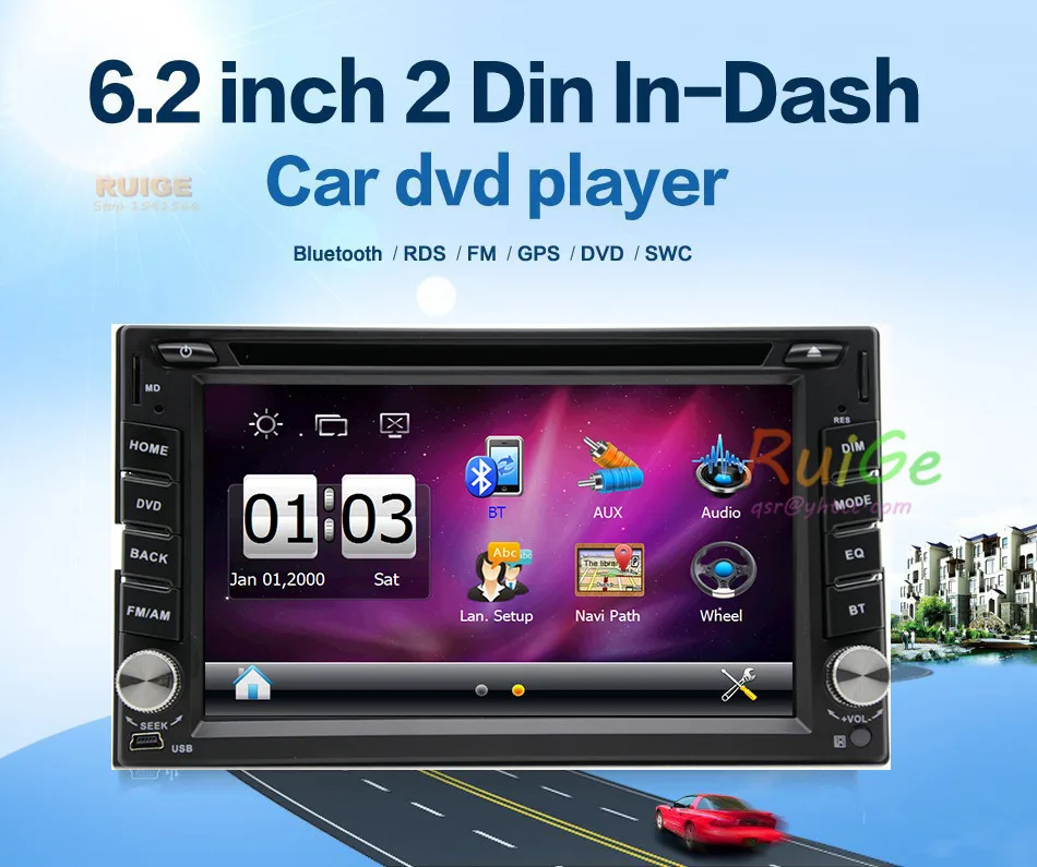 Car Electronic auto 2din car dvd player GPS Radio Tuner PC