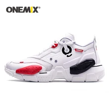onemix trainers