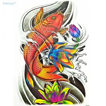 

2017 HOT SALE 24X34CM 8 design craps jump waterproof back tattooTemporary Body Art Stickers Big shoulder tattoos make up boy 06