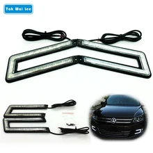 Tak Wai Lee 2X U di Figura LED DRL Daytime Running Light 12 W esterno Car Styling Freno & lampada Sterzo Nero Shell Auto Nebbia lapms