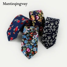 Mantieqingway 6 см мужские галстуки с принтом и галстуком-бабочкой свадебные галстуки с цветочным принтом для мужчин официальный деловой костюм галстук тонкий галстук Gravata
