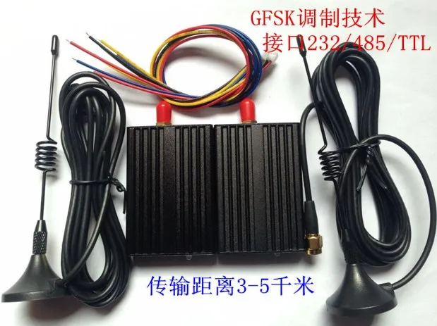 

433M wireless module remote transmitting data transceiver radio TTL/232/485 SZ-500MW